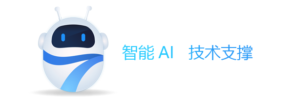 智見(jiàn)