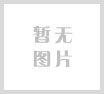 2020行業(yè)前瞻丨人工智能將在回歸理性中走向新的飛躍